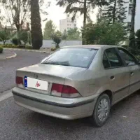 سمند سرحال