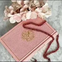 دعا و سرکتاب و باز گشت معشوق و...