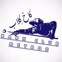 بازی کن و لذت ببر . گروهی بیا تخفیف بگیر