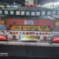 باربری بزرگ مقیاس حمل بار از تمام نقاط کشور