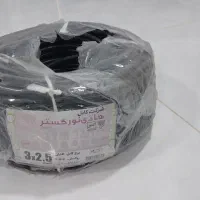 کابل برق حلقه ای و تکه ای