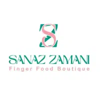 استخدام سالن دار