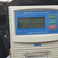 پمپ شناور اسپیکو