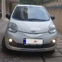 ام وی ام 110s