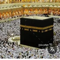 فیش حج تمتع