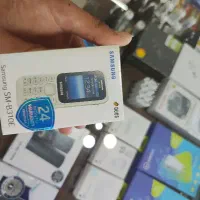 نوکیا ساده، سامسونگ ساده