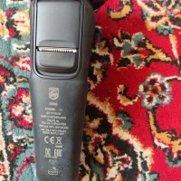 ماشین اصلاح