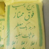 فروش برنج چمپا ایرانی اعلا درجه یک با قیمت مناسب