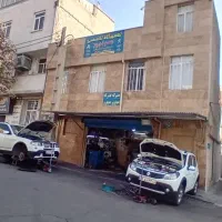 ملک