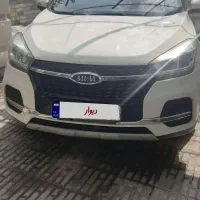 ام وی ام ایکس ۵۵