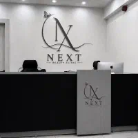 استخدام دستیار پزشک و مشاور زیبایی (کلینیک زیبایی)