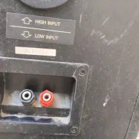 باند و آچار شلاقی
