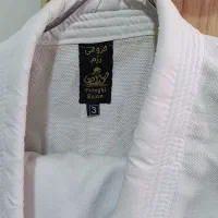 لباس رزمی جودو