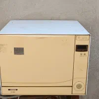 ظرفشویی ۲ نفره