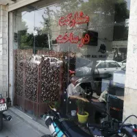 سلیمانی انتهای هپکو 88 متری فول