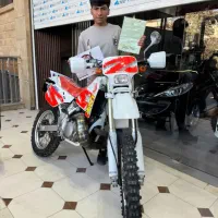 crm مدرک دار