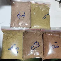 پودر مغزیجات آجیلی روغنگیری شده(کنجاله پودر شده)