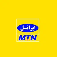 فروش سیم کارت صفر ایرانسل کد 0900