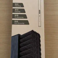 برس تعمیرات موبایل QiANLi iBrush 0.08 اصلی
