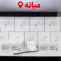 تخفیف ویژه ایرپاد پرو 2 به مدت یک هفته (میانه)