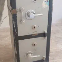 گاوصندوق