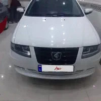 سوسنگرد