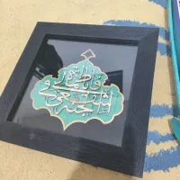 تابلو تزیینی مناسب کادو
