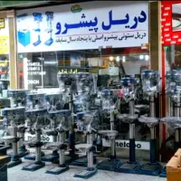 پَخ زن دریل80*ستونی بُلندومُتوسط مَته5%coپیشرو8٪co