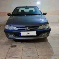 پرشیا93