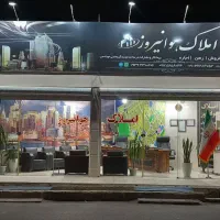 ویلای-طبقه-اول-چمران
