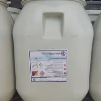کلر استخر