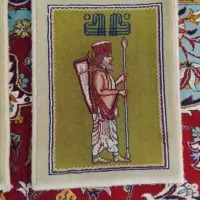 قالیچه با کیفیت