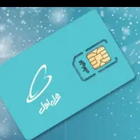 خط رند رند 6161  420  0916