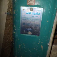 کولر آبی ۳۲۰۰