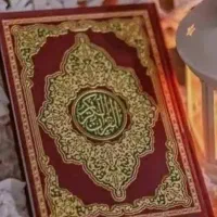 کتاب دعا