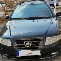 سمند سورن ۹۷