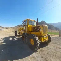 گریدر