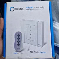 کلید لمسی کولر آبی