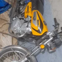 موتور پیشتاز 150