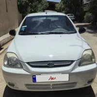 ریو فابریک