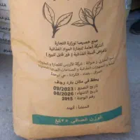 چای کله مورچه ای وارداتی