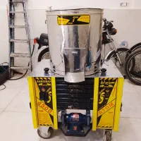 سبزی خردکن درحد نو