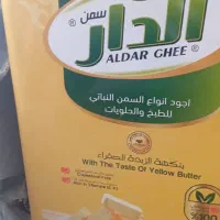 روغن الدار 12کیلویی