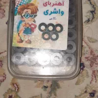 آهن ربای واشری ۳۰۰ عدد سالم