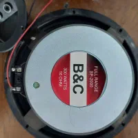 فول رنج. ۲۰۰۰B&C۵ارمس ۳۰۰