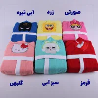 حوله تن پوش بچه گانه بامبو