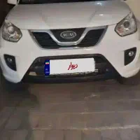mvm x33 new  ایکس ۳۳ نیو مدل ۹۳