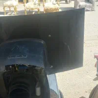 فروش هود
