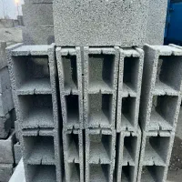 بلوک سیمانی