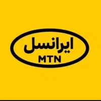 9351073837 فروشی